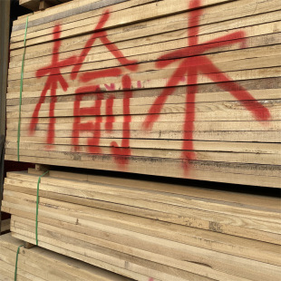 ���l��ľ�����ľƴ��ˮ�����ľ��ľ��ľ���N�R߅��