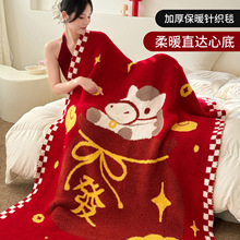 2026�¿�A�ܛŴ��߅�që̺�R��ů��ᘿ�̺�R���ͶY�w̺ë̺̺��.