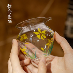 Miyan クリエイティブガラスフェアカップ家庭用耐熱ガラスティーディバイダー透明均等カップ茶道アクセサリー