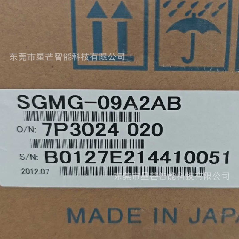 安川YASKAWA伺服电机SGMG-09A2AB现货SGMG-12A2AB全新现货议价