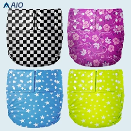 卫生巾;布尿裤;收纳袋收纳包