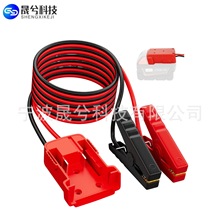 ������18V�����{�~�A늳؆�������܇���ƿ����|��܇�o��������