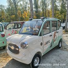 QԴ늄݆܇Ϡ܇Ůʿʿ˿늃