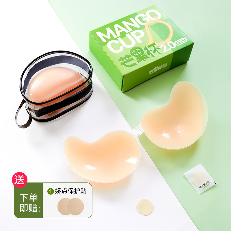 Paste de pecho de verano para mujeres Pequeño Pequeño vestido de boda grosado especial para evitar caída Paste de pecho invisible transpirable sin marcas