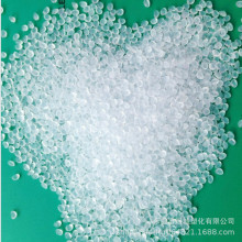 螺杆清洗剂 快速转色 干净换料 效果好 注塑机螺杆清洁剂环保