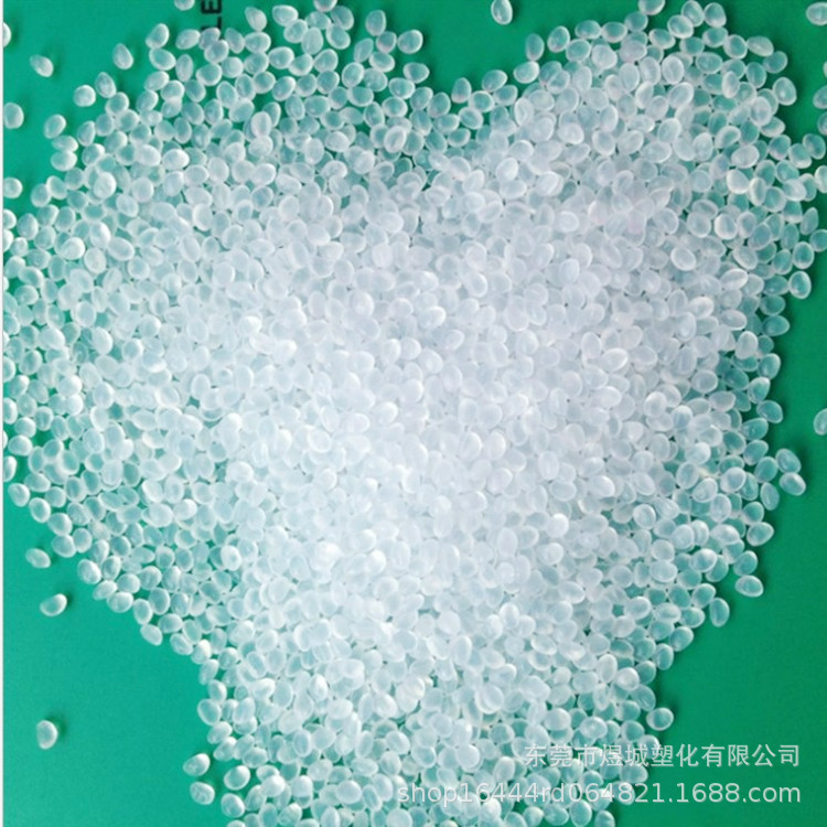 PP汽车料 耐冲20%滑石粉  即有点刚性也有韧性PP 黑色PP改性