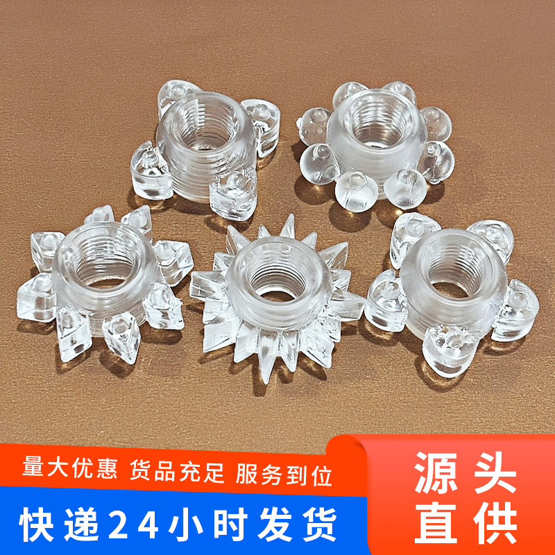 Men's Silicone Ring Colorful Crystal Ring Spike Ring Sheep's Eye Circle Multicolor Alien Ring Sex Adult Products