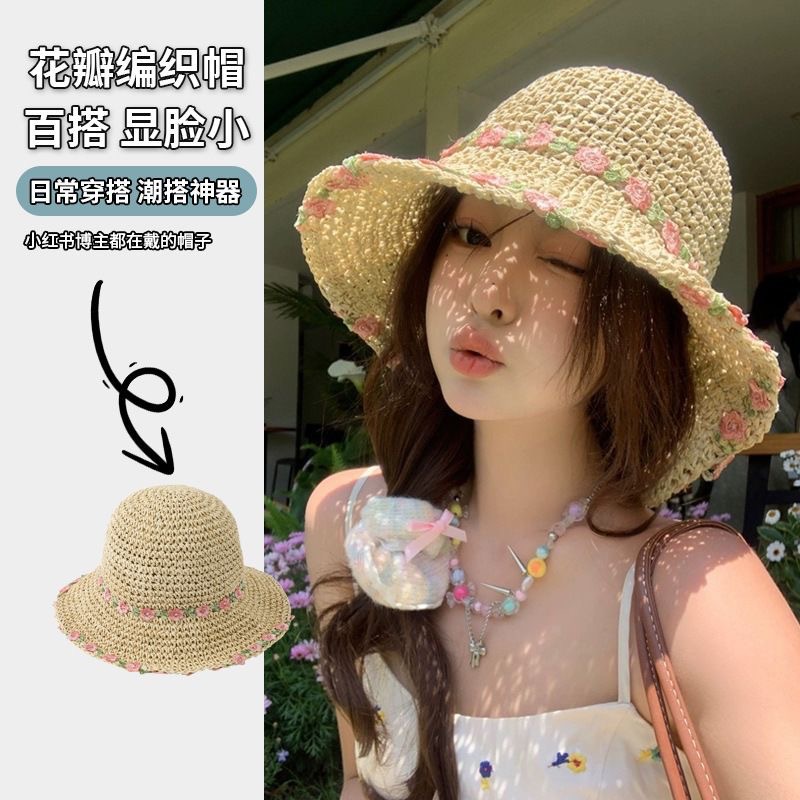 Summer sun protection hat for women 2026 new seaside vacation beach…