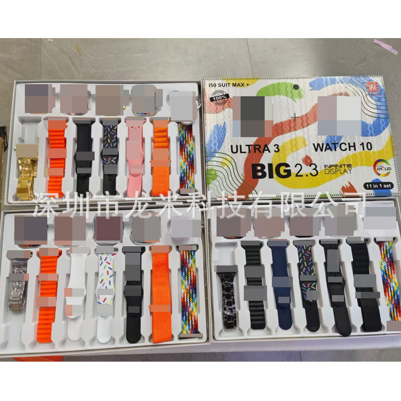 Original High-End I50 I60 Smart Watch and Bluetooth Headset Dual Watch Set Packaging with Anti-Counterfeiting Texture and High Quality Original High-End I50 I60 Smart Watch and Bluetooth Headset Dual Watch Set Packaging with Anti-Counterfeiting Texture and High Quality