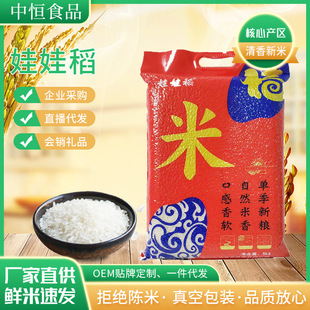 ���޵�5kg���ϏS�Ҵ���10�︣���YƷ����׼Z�ͮaƷ�Fĥ�F�l����