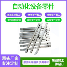 CNCӹǘPX⚤S܇cncӹ