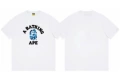 239 White/Blue