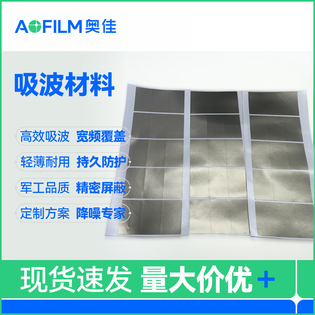 �ߴŵ� ������η����� ������ ��Ƭ�������ǿ ���� ��ȼ������