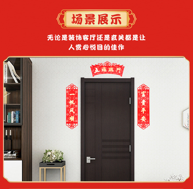 O1CN012CLd5Q1G0WVfllkPv_!!3255