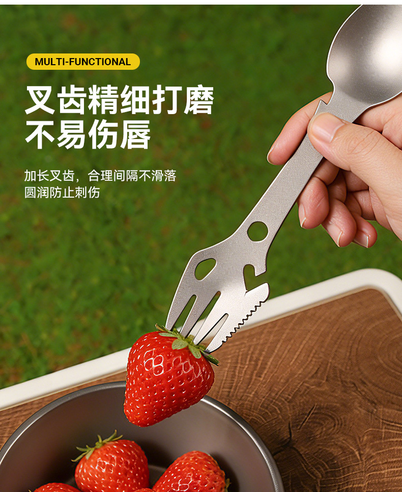 中详情_10.jpg