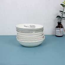 陶瓷盘子6英寸15厘米圆形家用1~2人用装菜盘小碟子接菜吐骨碟果碟