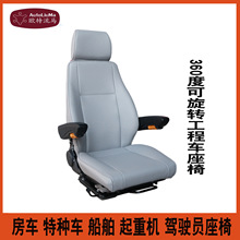 ����Cˮ���r�ÙCе������܇��������������������У܇�{�������