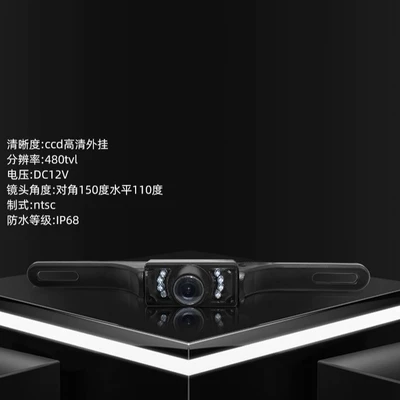 Hd Car Rearview Camera Reversing | Vehicle camera