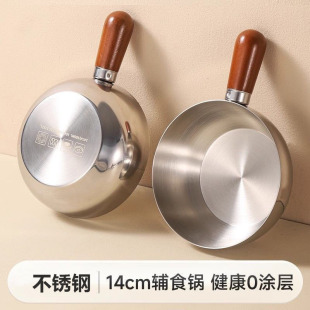 ����ľ���P䓆α������Сʳ�ɳ���������������С�����ֱ���