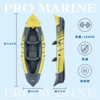 Спот надувной каяк Inflatable kayak Дрейфующая резиновая лодка обязательная для сезона паводков
