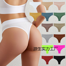 ����ӾѝŮʿ�����[�δ�a�\�ӽ���T�փ�ѝ��ˮ��߅ɳ��ѝ��̫�