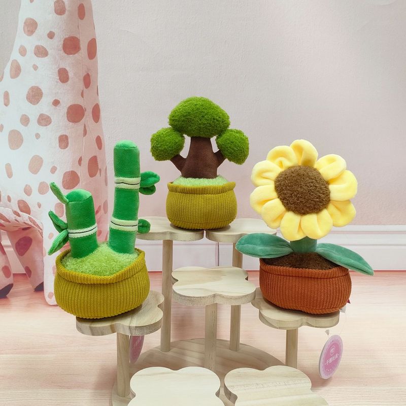 仿真植物盆栽毛绒玩具可爱香味向日葵玩偶公仔创意摆件儿童玩具|undefined