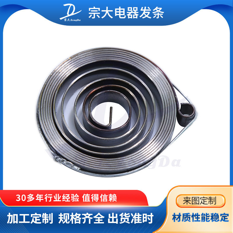 高回弹启动器卷簧 适配电机 设备启动 源头工厂批量直供