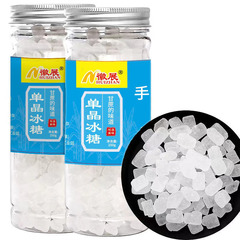 250g罐裝單晶冰糖家用食用甘蔗冰糖小罐子烹飪調味整箱一斤裝