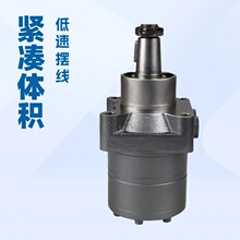 BM4W����Һѹ�����������У�ʯ�ͻ�е��ú���е΢������
