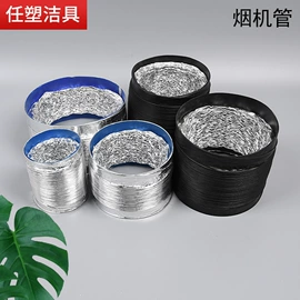 其他厨卫五金;下水;其他卫浴洁具