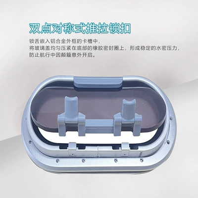 Marine Porthole Yacht Decorative – Avtomobil ehtiyat hissələri