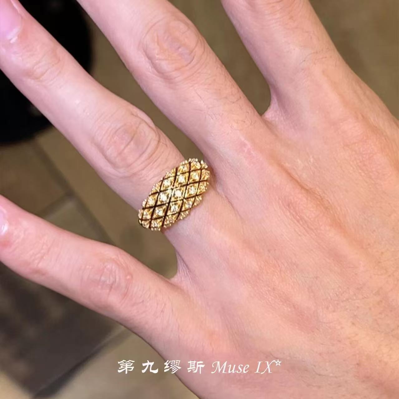 Ring 0167