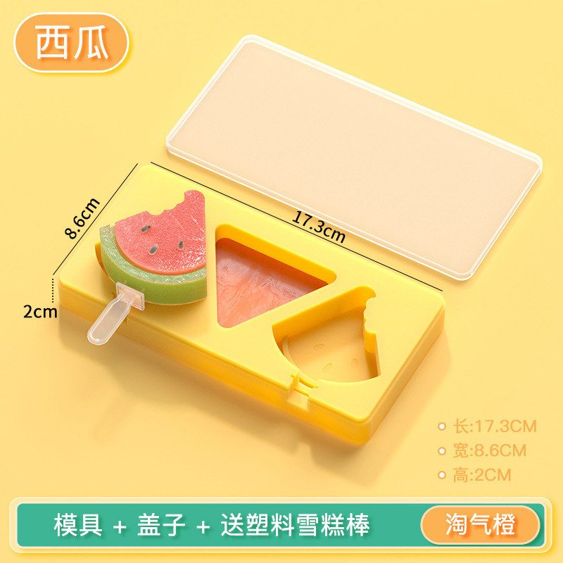 En stock molde de helado de 2 colores con cubierta de piña molde de silicona helado de sandía hecho a mano molde de helado DIY