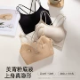 固定提拉新款聚拢背心