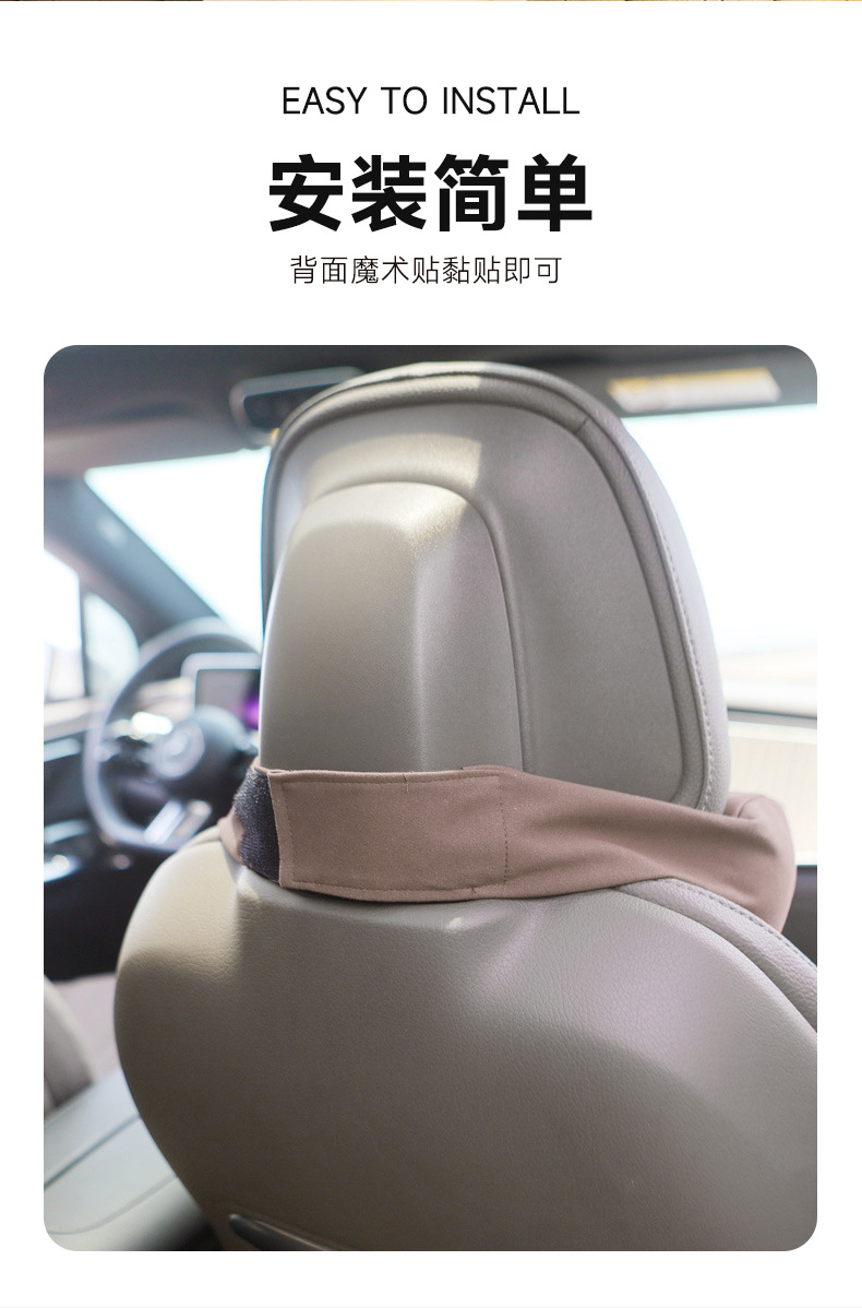 Universal car neck pillow with magic tape, suede neck pillow, elastic cotton round U-shaped car headrest