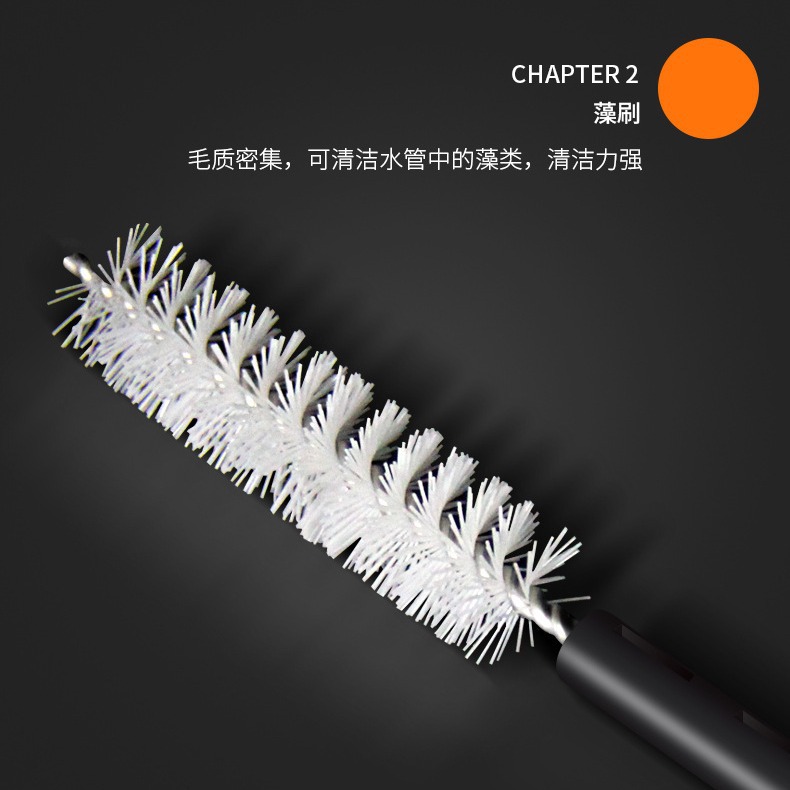 Aquarium, hygienic brush, tools set 4