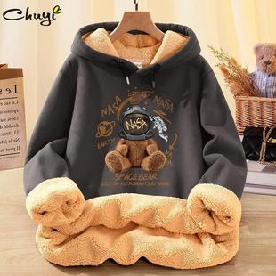 Grey sweater men's plus velvet padded winter 2022 new autumn and winter hooded couples fashion brand lambswool coat 12