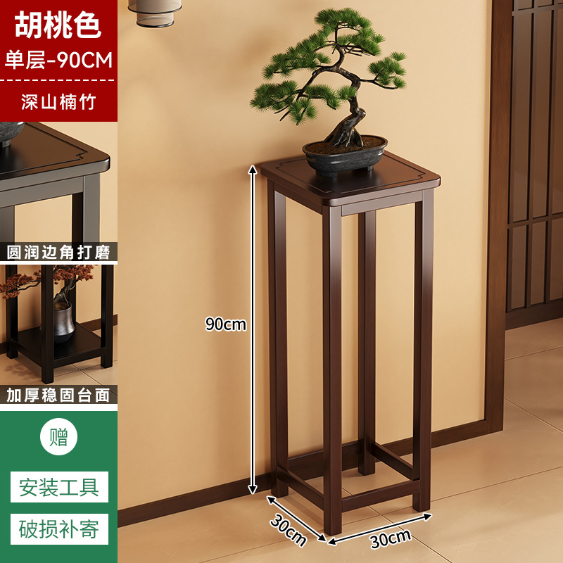 [ Tre nguyên chất cao cấp] Kích thước lớn - Chiều cao 90
