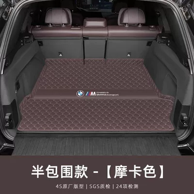 Trunk Mat, Brilliance x5 Universal Trunk - bmw-x5-mocha-color-embroidered-main-mat-see-details