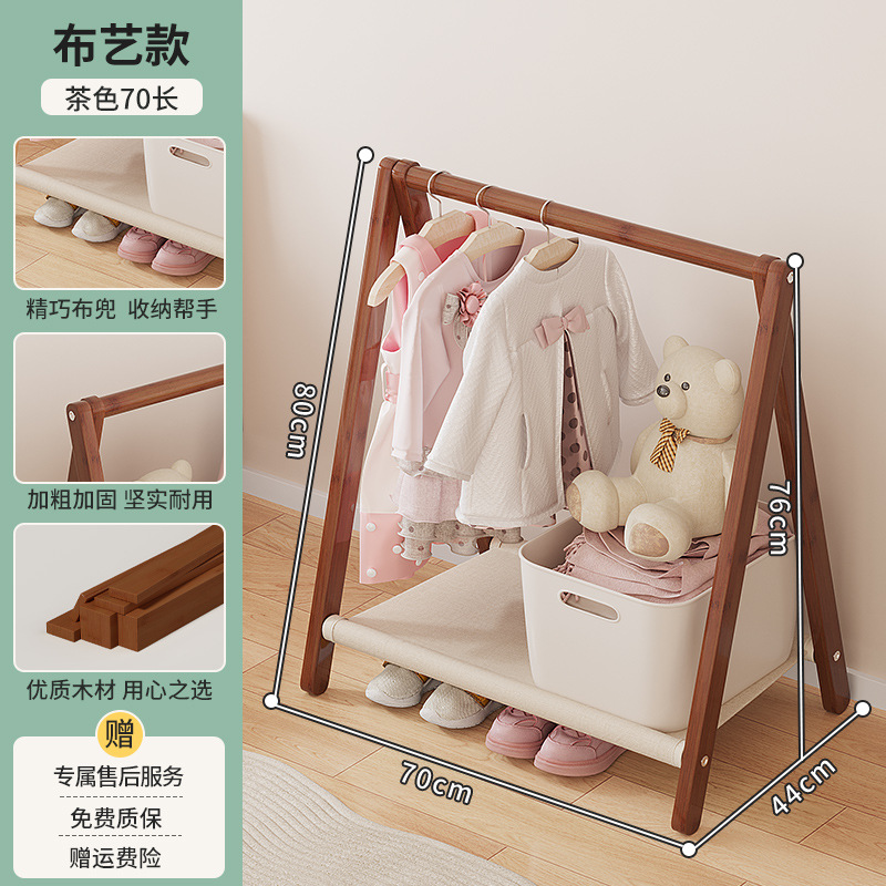 브라운 30% off 스택-40
