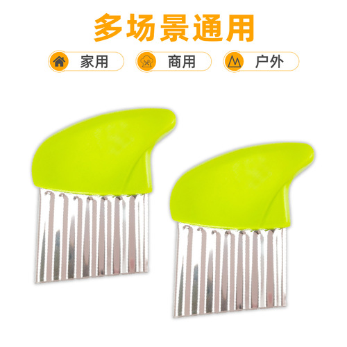 Wolfland Potato Knife, Ripple Knife, French Fry Knife, Deep Groove Sharp Wave Knife, Household Multi-functional Vegetable Cutter