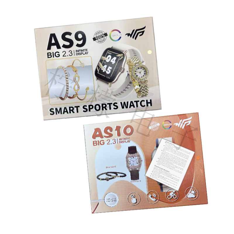 New As9 Smart Watch Fashion Sports Bluetooth Call Watch As10 Smart Watch Watch Jewelry Set