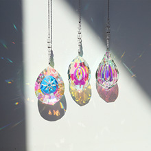 76#AB彩水晶米字龟背吊坠琵琶马眼水晶太阳捕手挂件装饰珠帘跨境