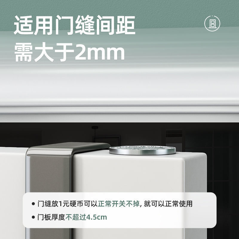 跡の残らない寮用ハンガーラック、釘不要のハンガーフック、ドアバックフック、壁掛け、厚く強化されたハンガーフック、コートラック|undefined
