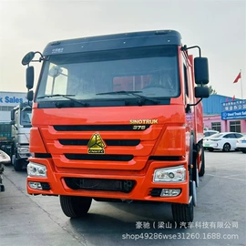 货车;牵引车;挂车