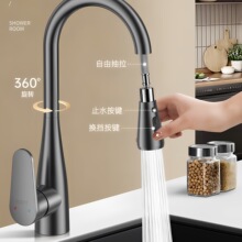 ȫ�~�N������ʽˮ���^��sϴ���茣��ˮ�����������������R����