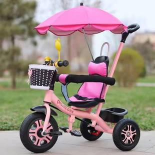 Children's Tricycle 13 Large Bicycle Stroller 15-Year-Old Baby Bicycle Free Inflatable Wheel Kidsren's Car King Zhao