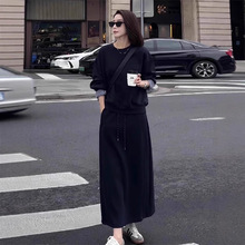 大码休闲套装秋季新款胖mm时尚气质遮肉显瘦套头卫衣+a字裙两件套