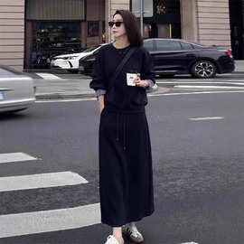 大码休闲套装秋季新款胖mm时尚气质遮肉显瘦套头卫衣+a字裙两件套