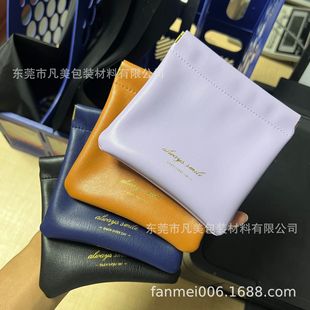 Wholesale Shrapnel Bag, Earphone Bag, Earphone Storage Pu Bag, Portable Earphone Collection, Small Cloth Bag, Jewelry Handbag